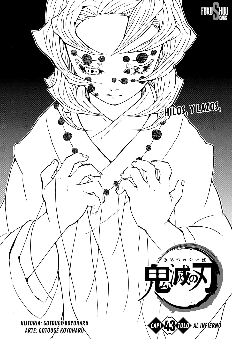 Read Demon Slayer_ Kimetsu no Yaiba ES Manga Online