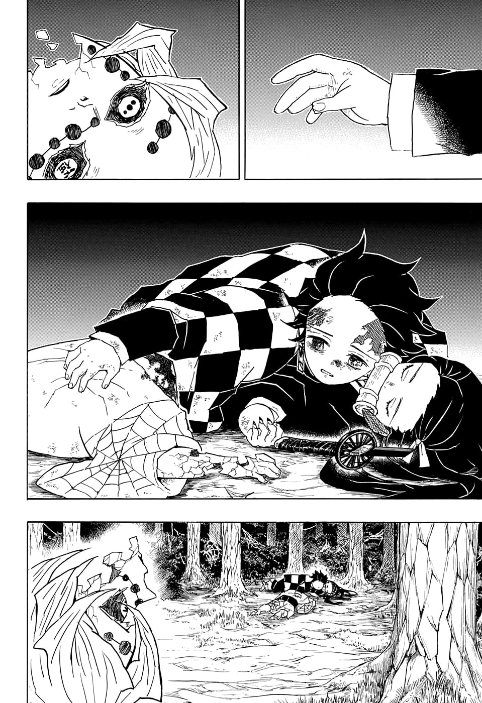 Read Demon Slayer_ Kimetsu no Yaiba ES Manga Online