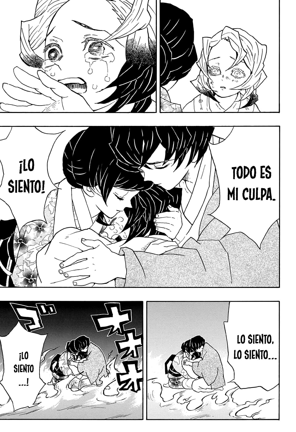Read Demon Slayer_ Kimetsu no Yaiba ES Manga Online