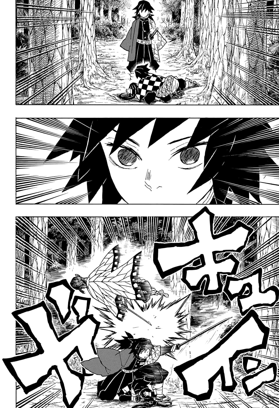 Read Demon Slayer_ Kimetsu no Yaiba ES Manga Online