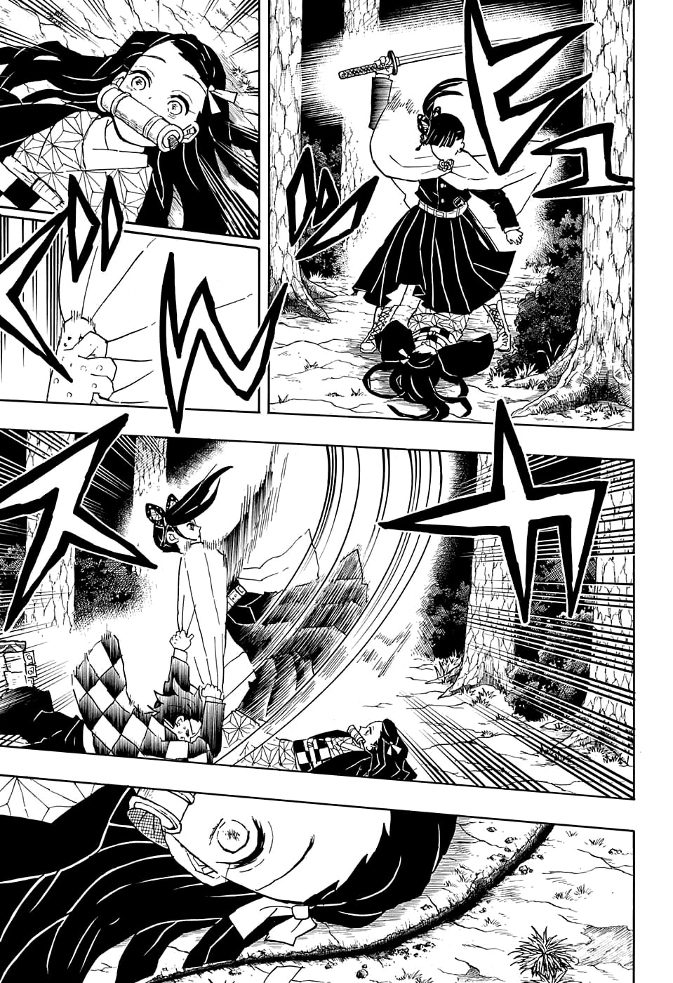 Read Demon Slayer_ Kimetsu no Yaiba ES Manga Online