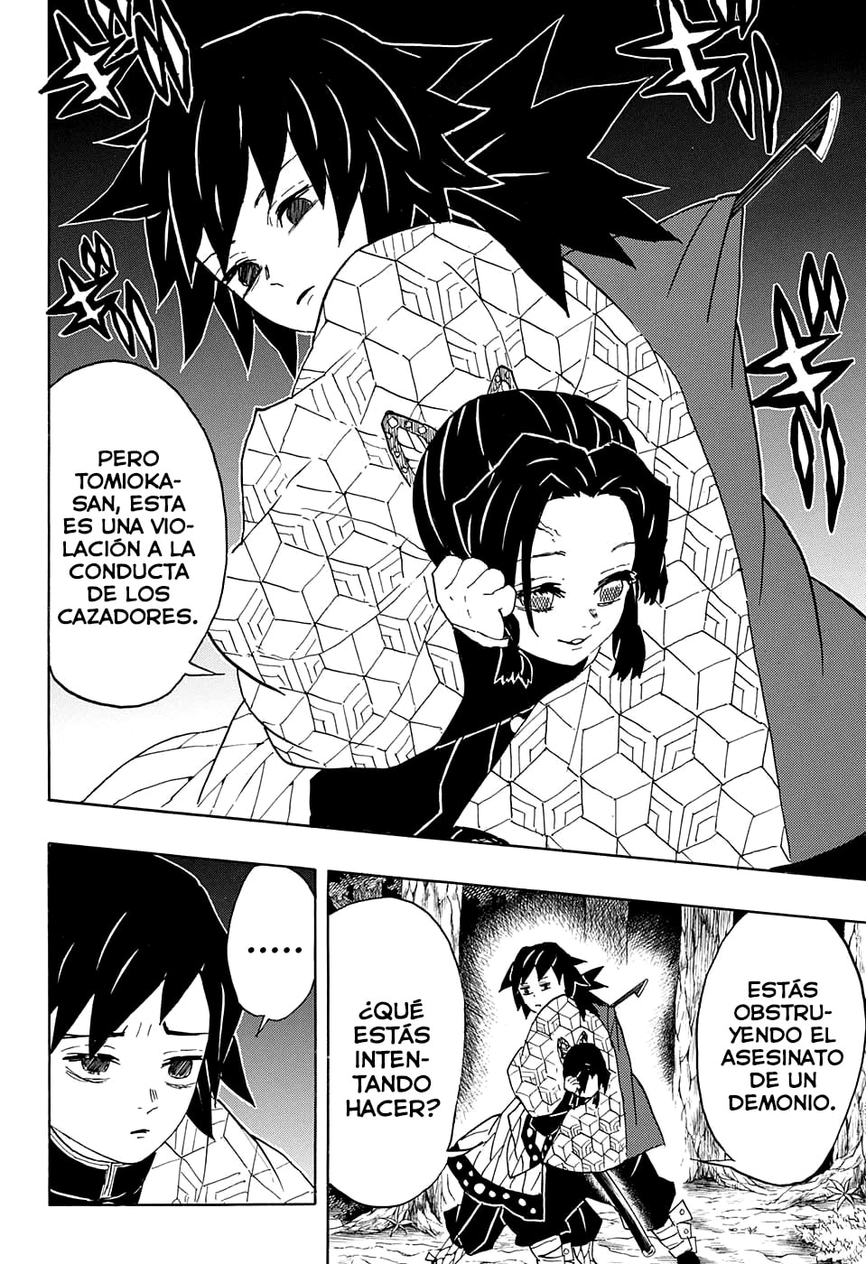 Read Demon Slayer_ Kimetsu no Yaiba ES Manga Online