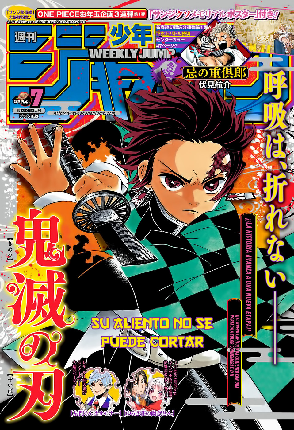 Read Demon Slayer_ Kimetsu no Yaiba ES Manga Online