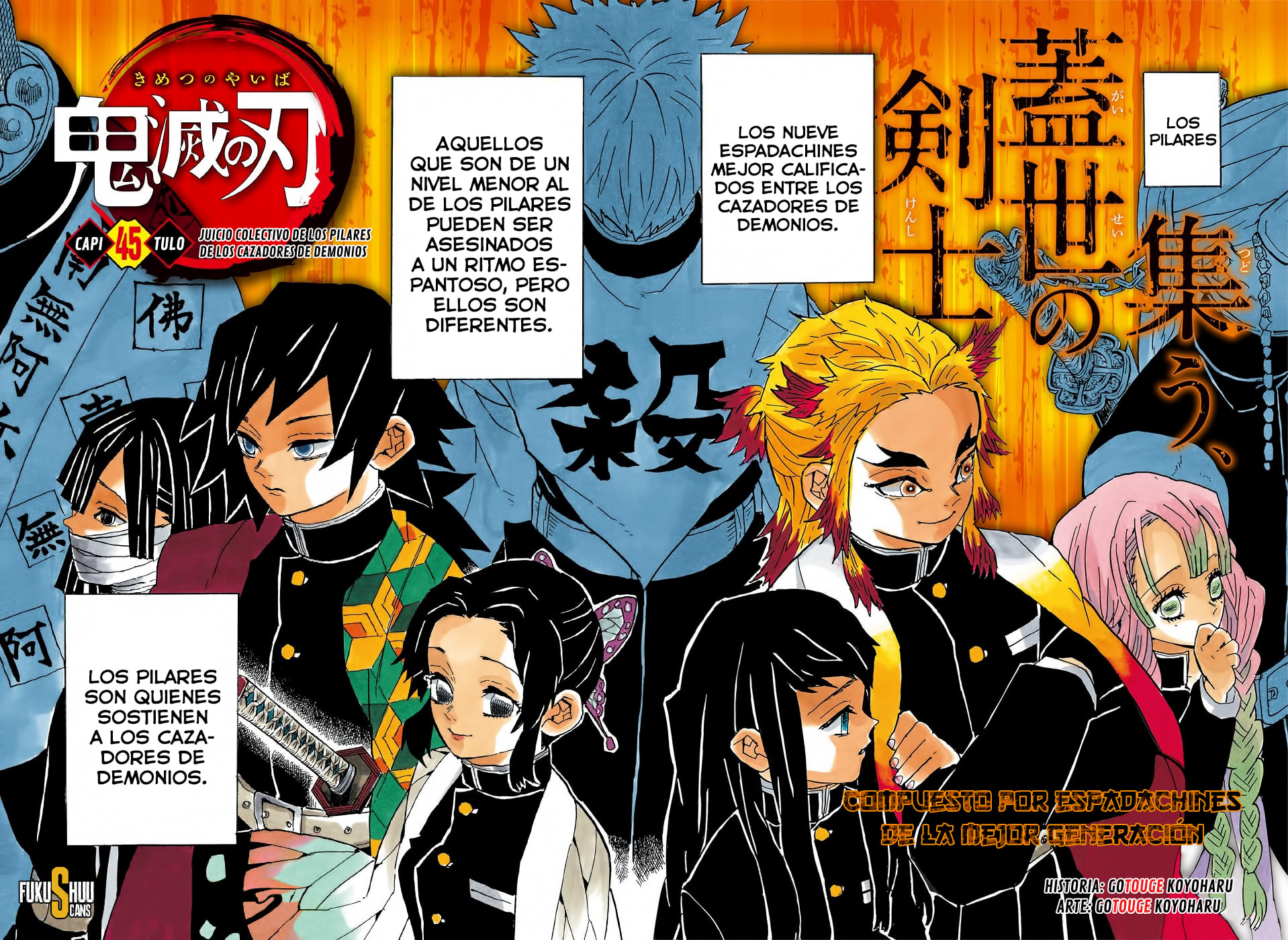 Read Demon Slayer_ Kimetsu no Yaiba ES Manga Online