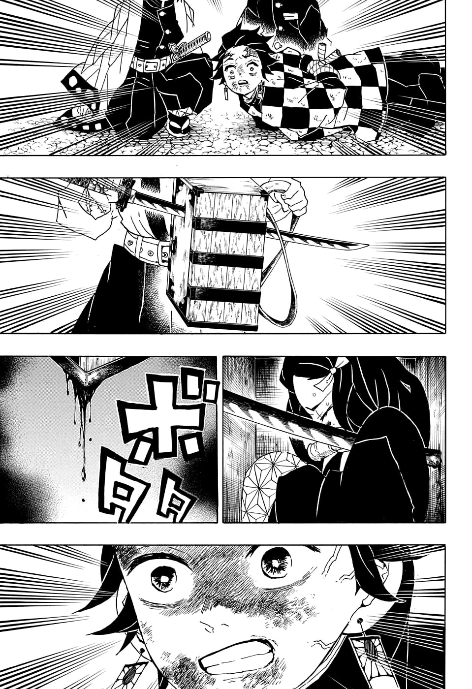 Read Demon Slayer_ Kimetsu no Yaiba ES Manga Online