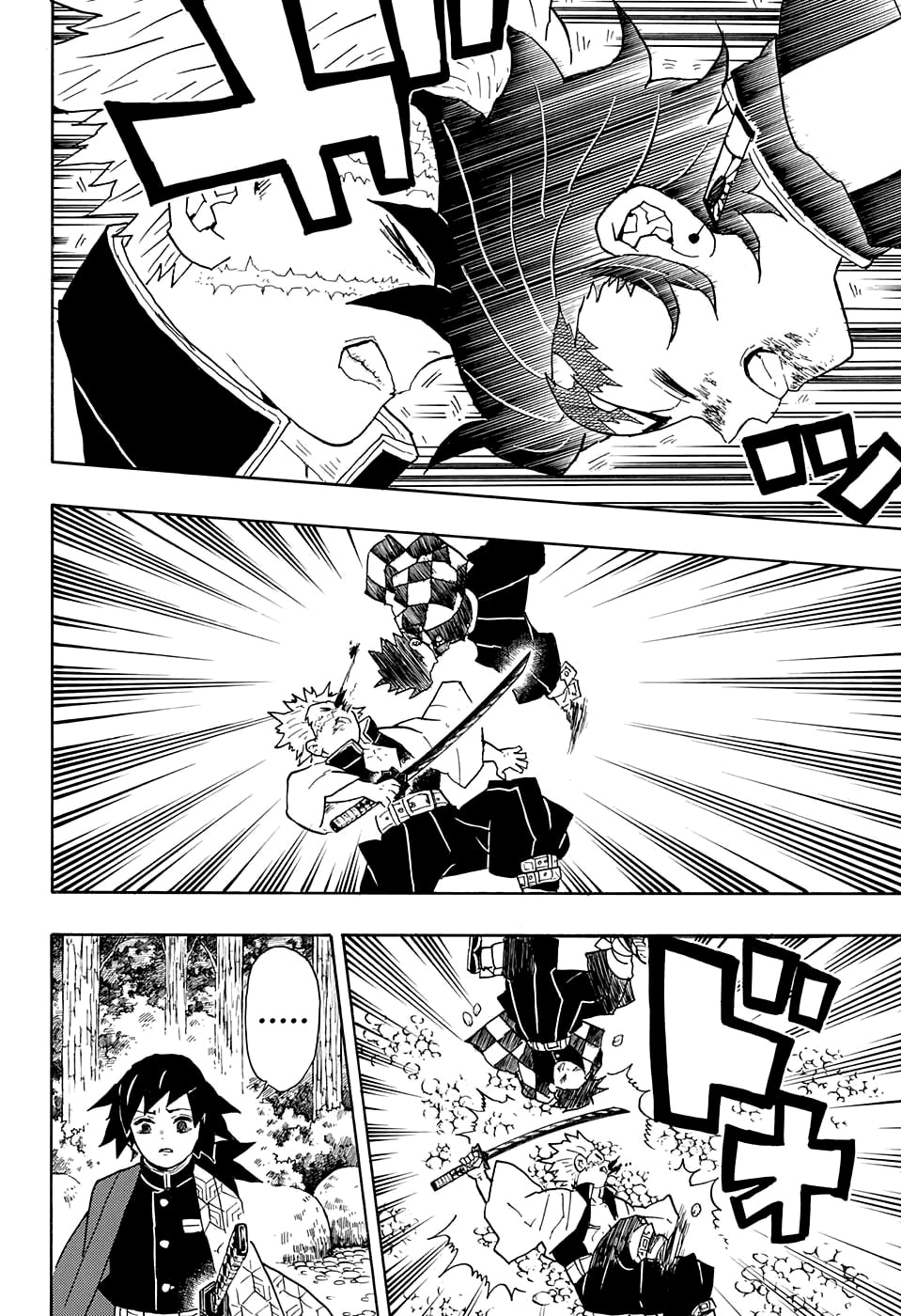 Read Demon Slayer_ Kimetsu no Yaiba ES Manga Online