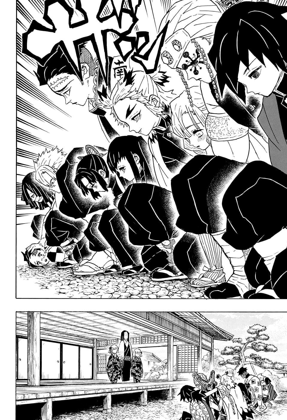 Read Demon Slayer_ Kimetsu no Yaiba ES Manga Online