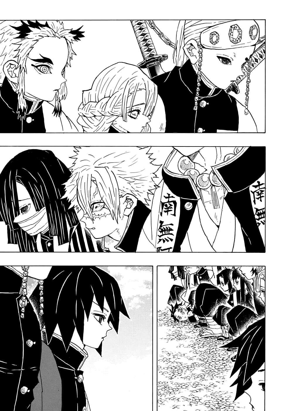 Read Demon Slayer_ Kimetsu no Yaiba ES Manga Online