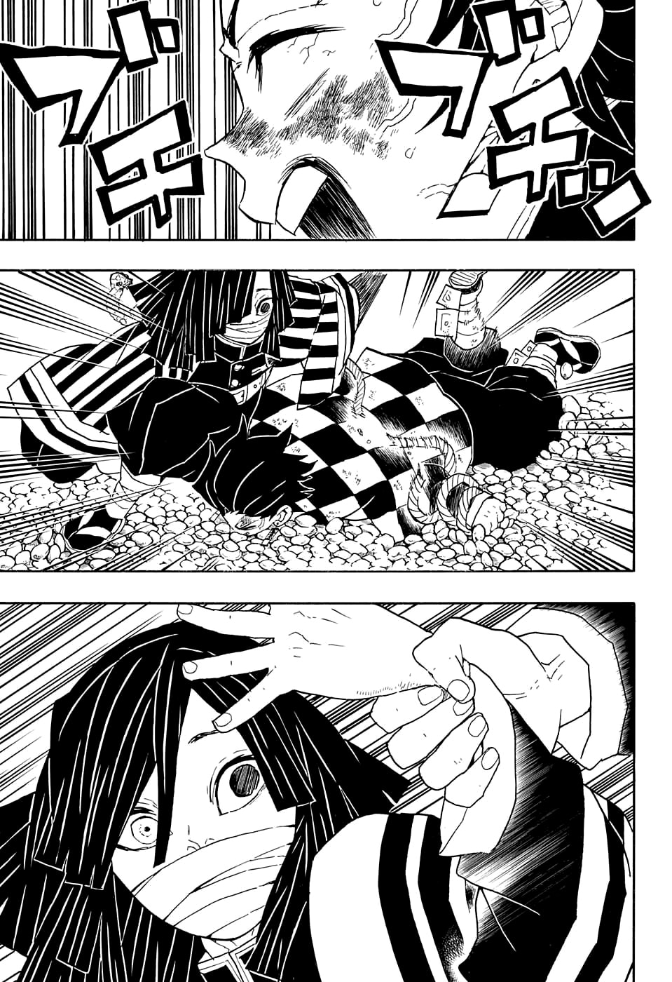 Read Demon Slayer_ Kimetsu no Yaiba ES Manga Online