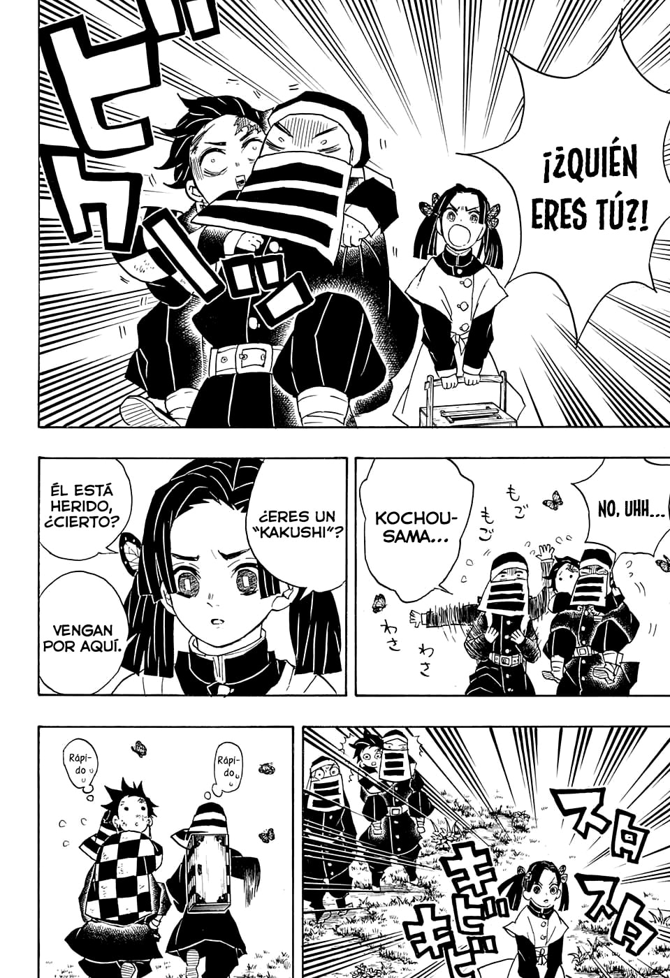 Read Demon Slayer_ Kimetsu no Yaiba ES Manga Online