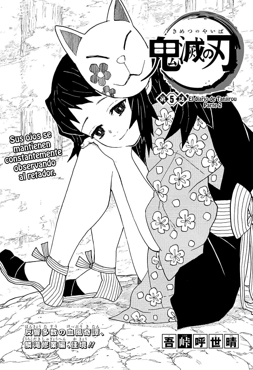 Read Demon Slayer_ Kimetsu no Yaiba ES Manga Online
