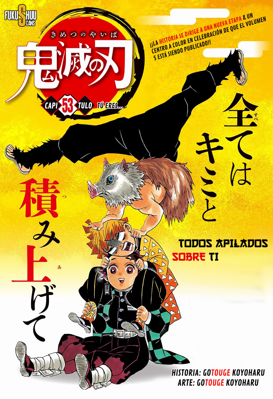 Read Demon Slayer_ Kimetsu no Yaiba ES Manga Online