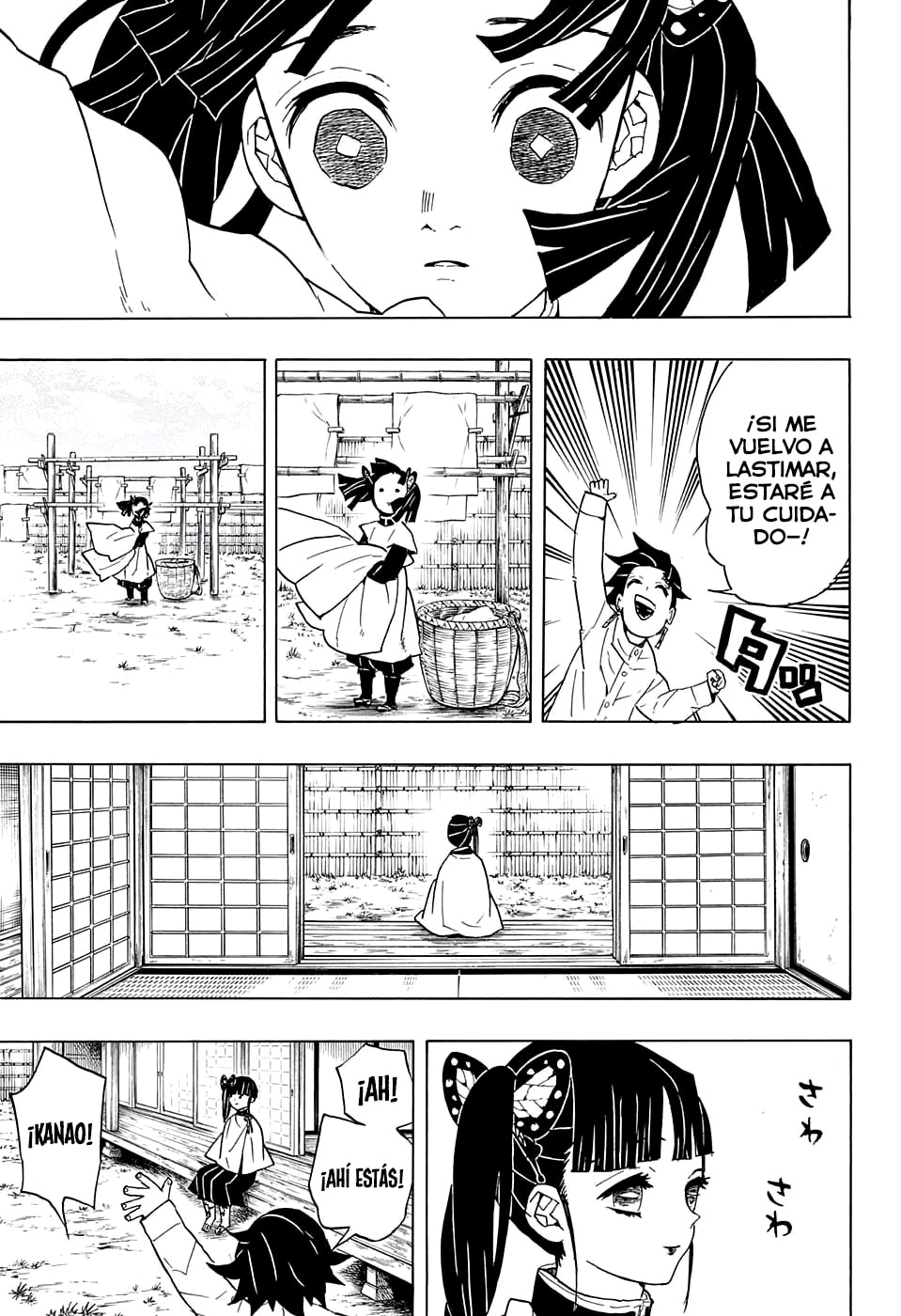 Read Demon Slayer_ Kimetsu no Yaiba ES Manga Online