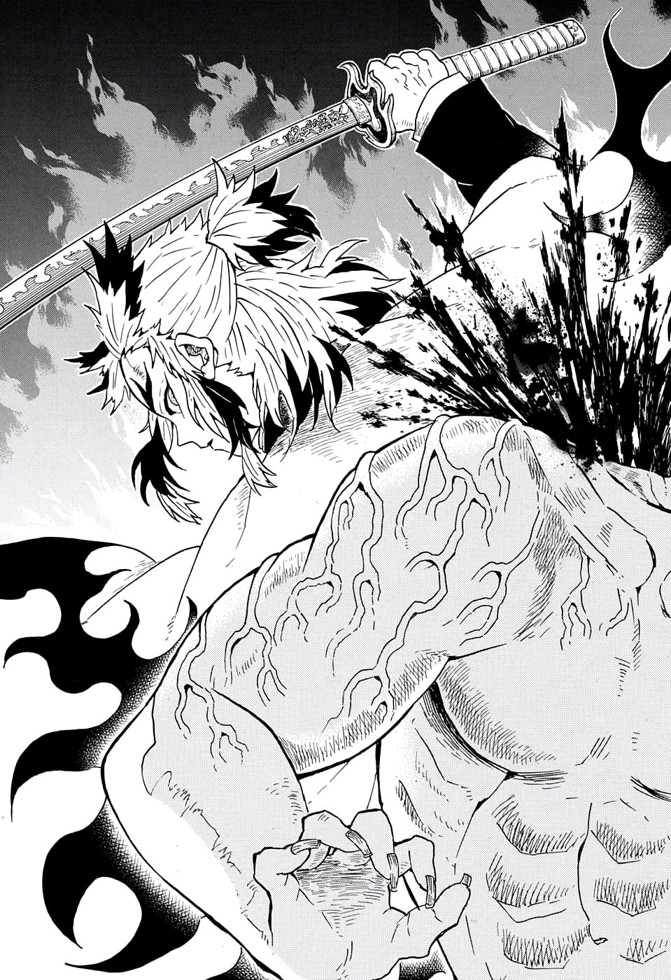 Read Demon Slayer_ Kimetsu no Yaiba ES Manga Online