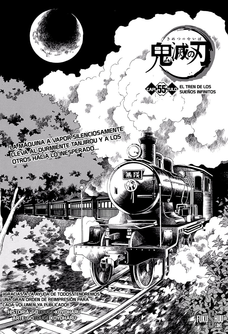 Read Demon Slayer_ Kimetsu no Yaiba ES Manga Online