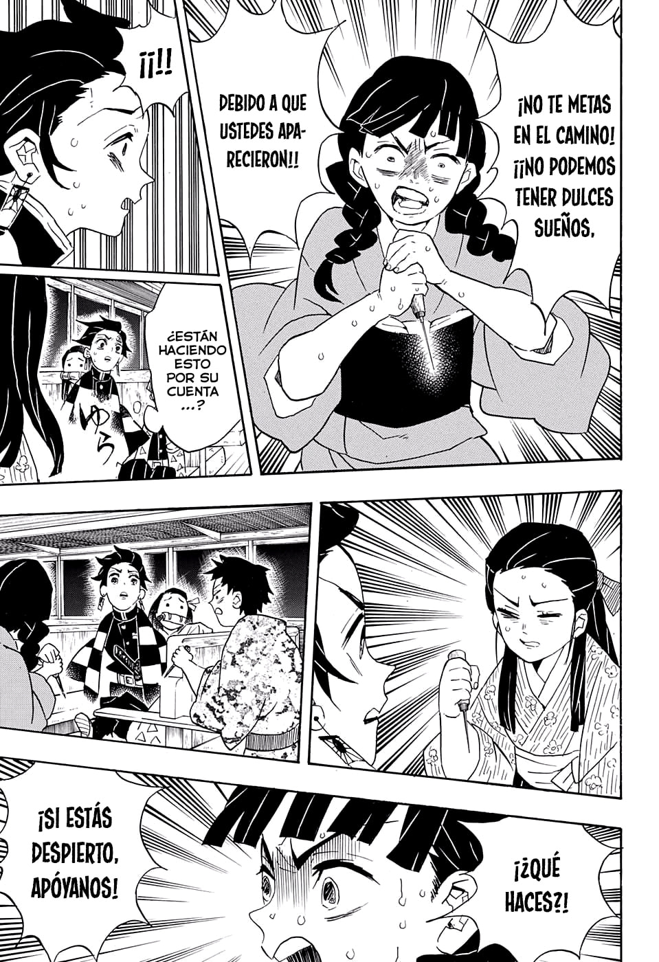 Read Demon Slayer_ Kimetsu no Yaiba ES Manga Online
