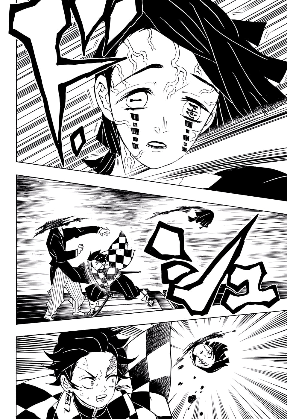 Read Demon Slayer_ Kimetsu no Yaiba ES Manga Online