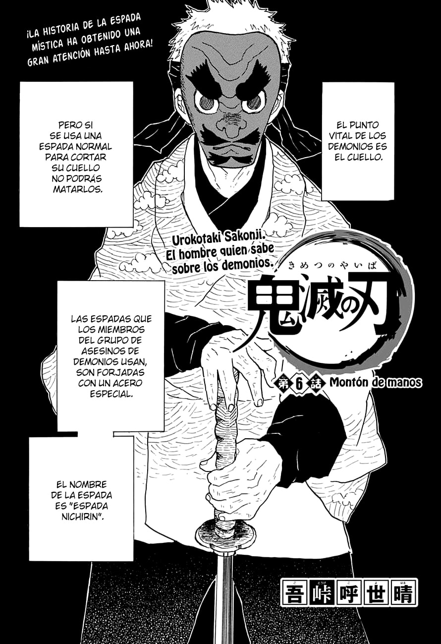 Read Demon Slayer_ Kimetsu no Yaiba ES Manga Online