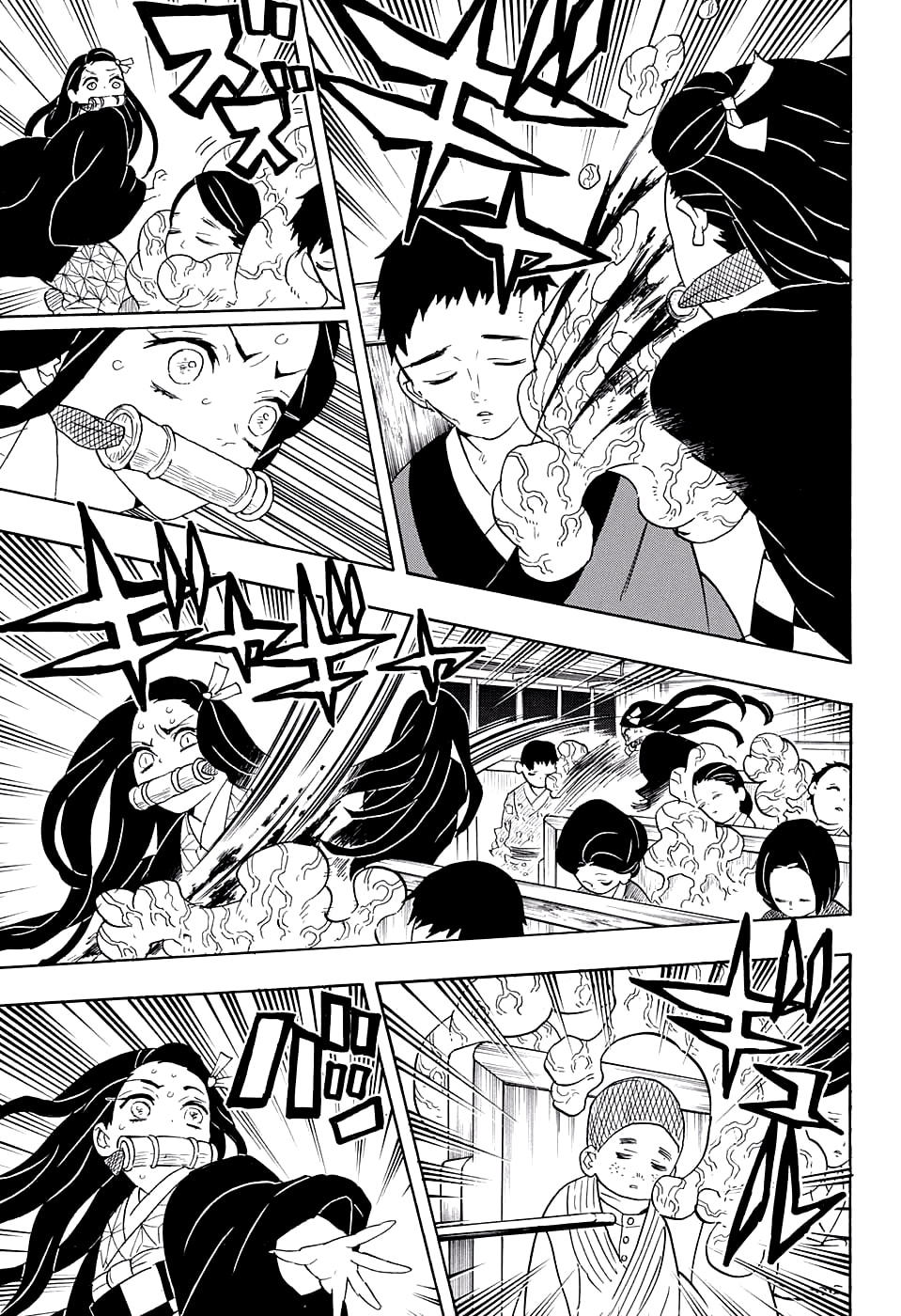 Read Demon Slayer_ Kimetsu no Yaiba ES Manga Online