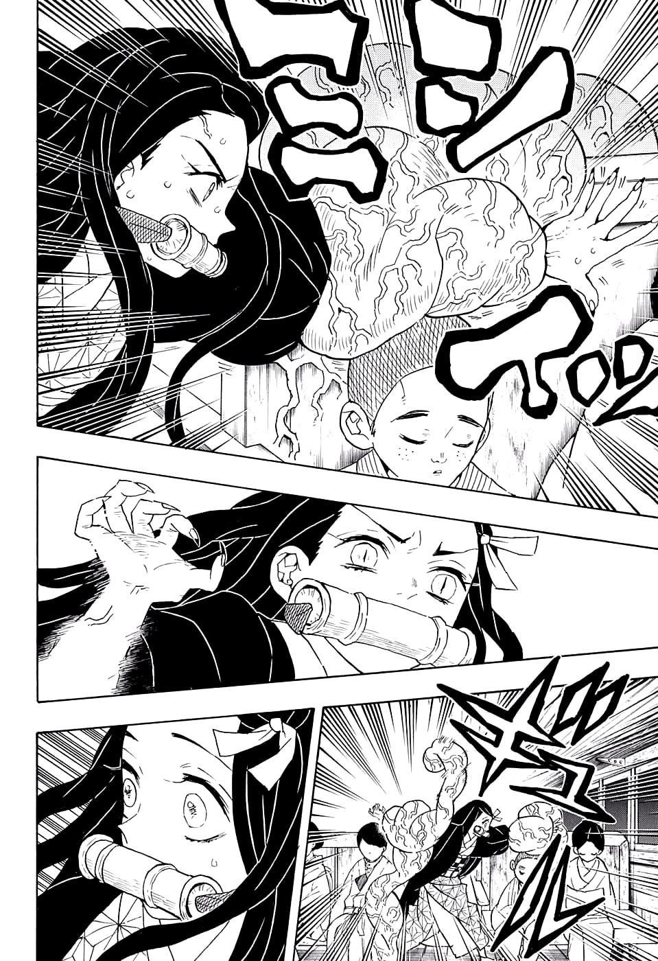 Read Demon Slayer_ Kimetsu no Yaiba ES Manga Online