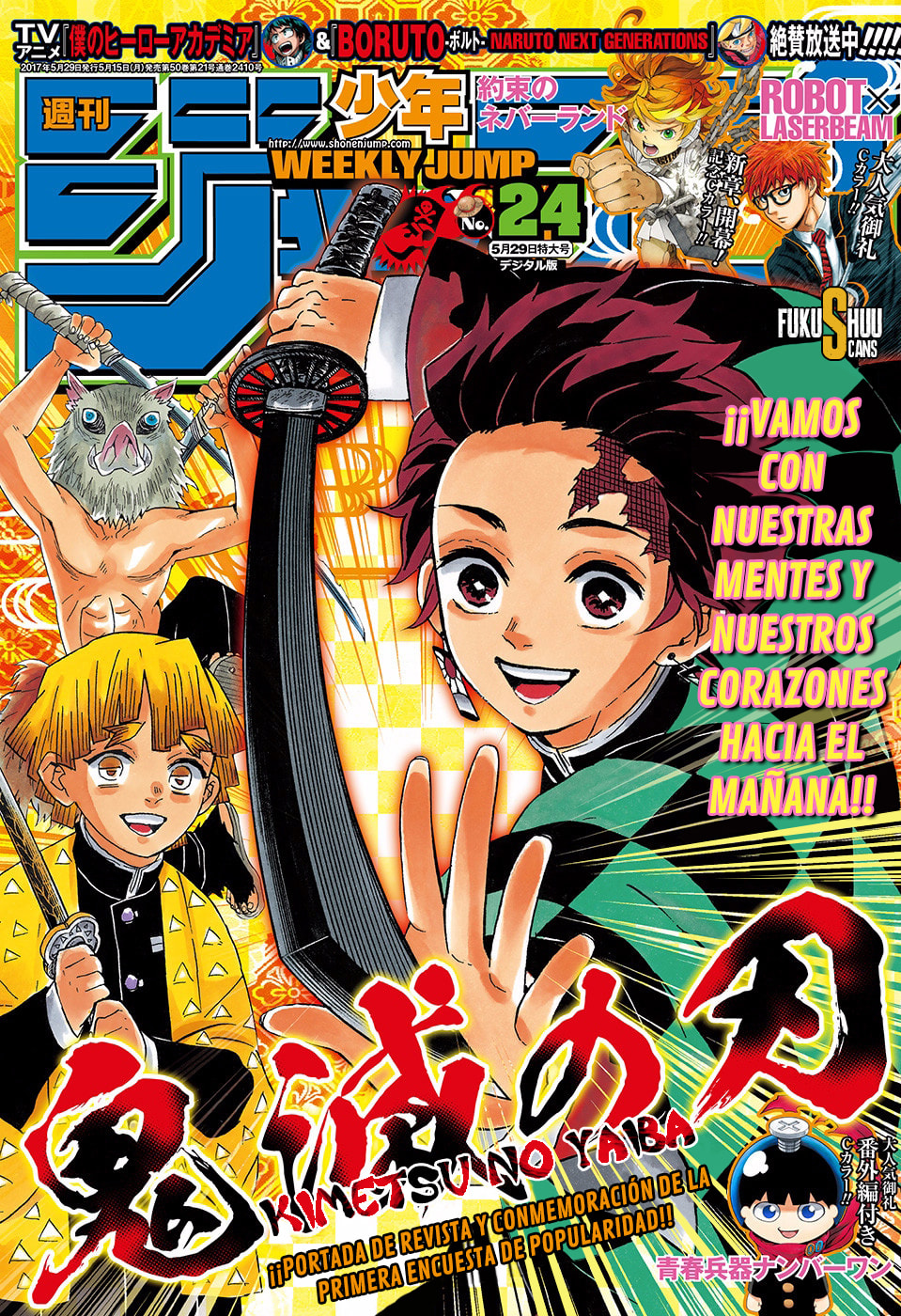Read Demon Slayer_ Kimetsu no Yaiba ES Manga Online