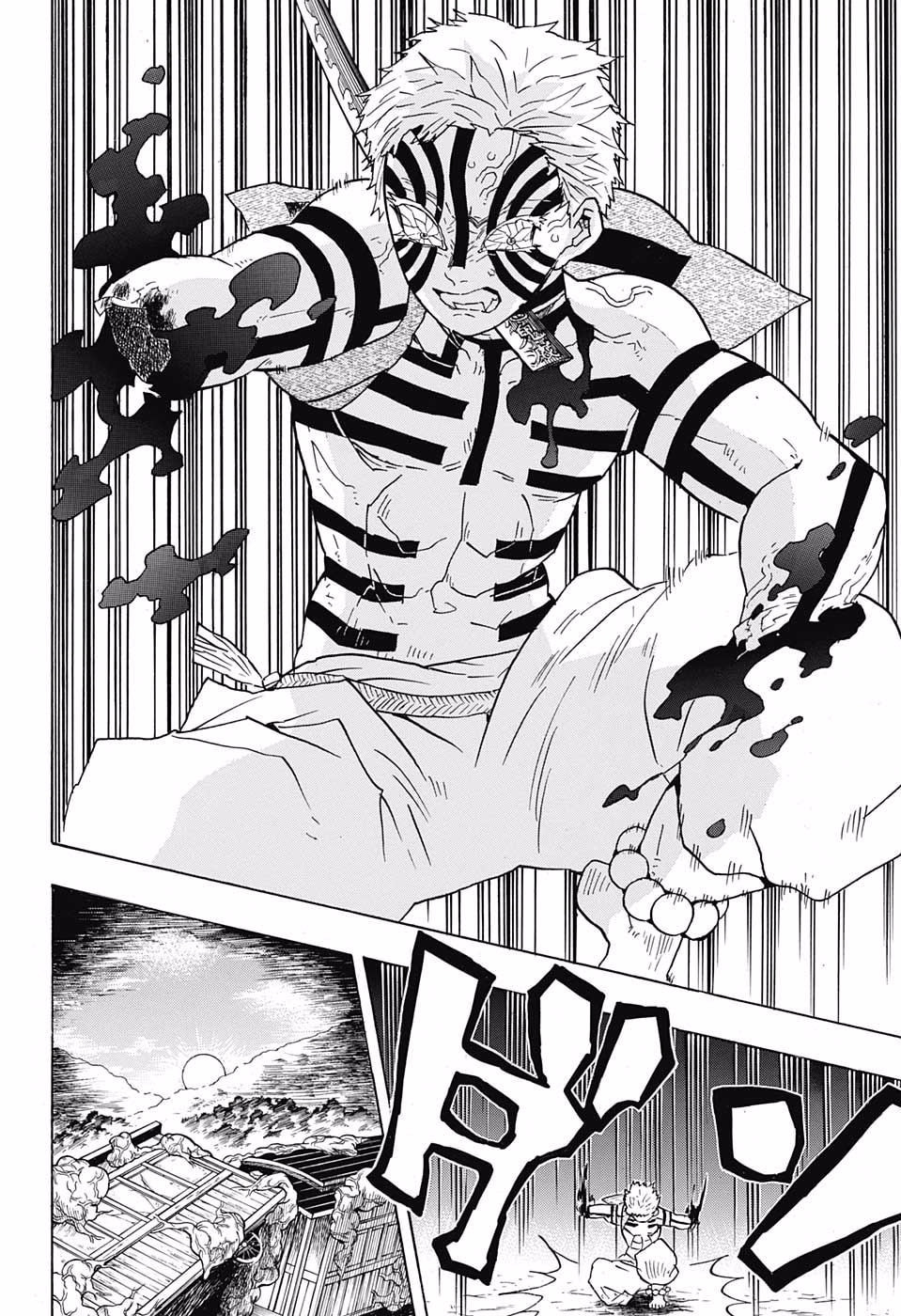Read Demon Slayer_ Kimetsu no Yaiba ES Manga Online