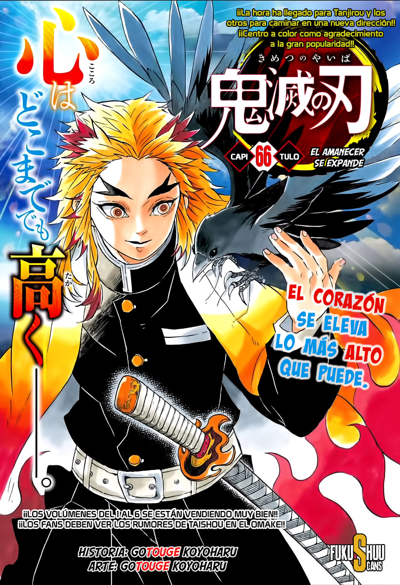 Read Demon Slayer_ Kimetsu no Yaiba ES Manga Online
