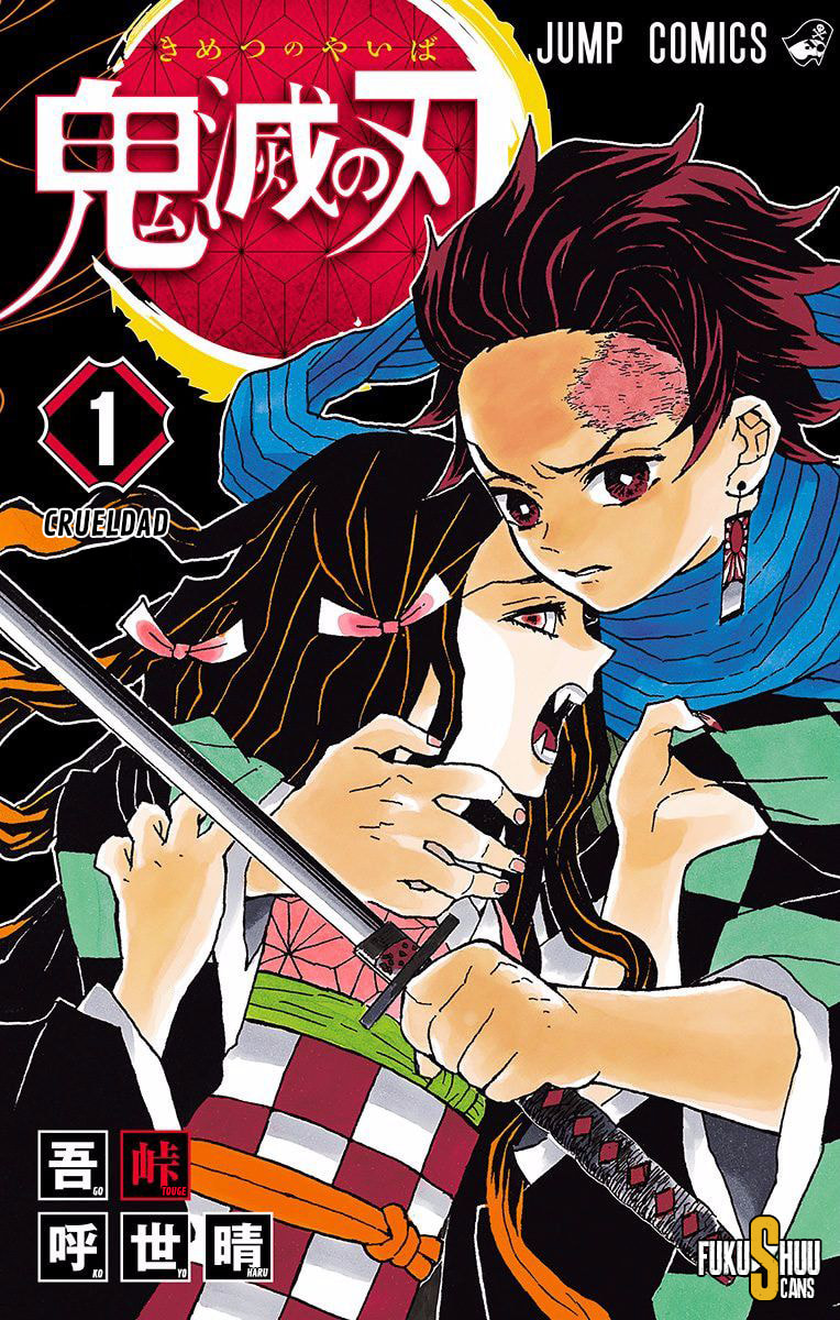 Read Demon Slayer_ Kimetsu no Yaiba ES Manga Online