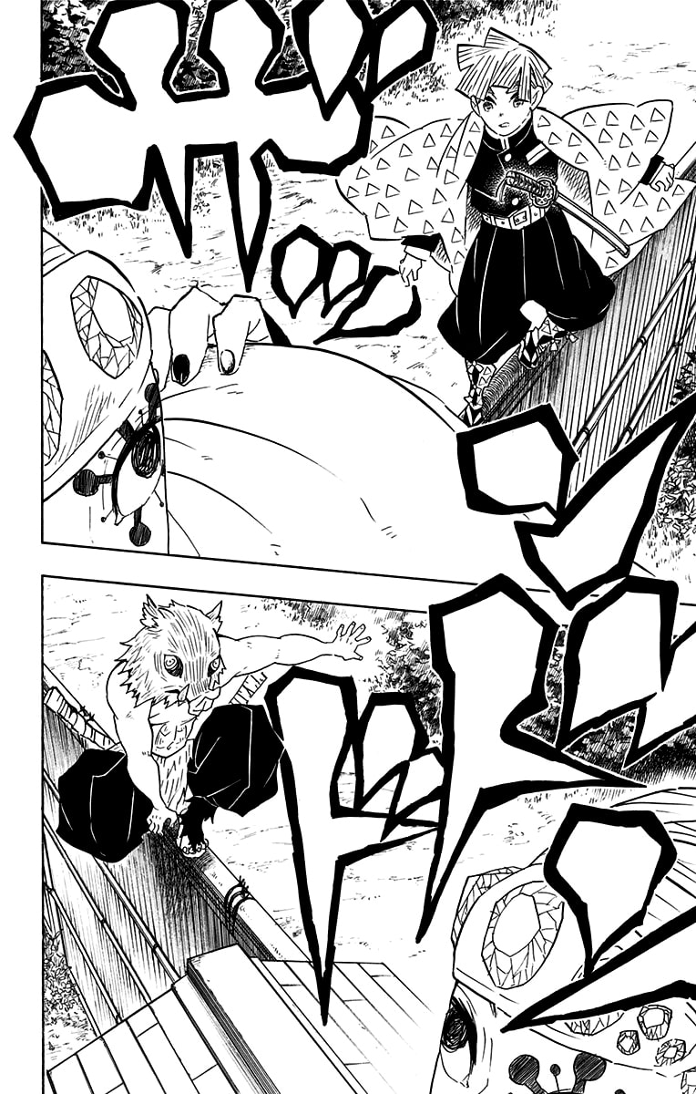 Read Demon Slayer_ Kimetsu no Yaiba ES Manga Online