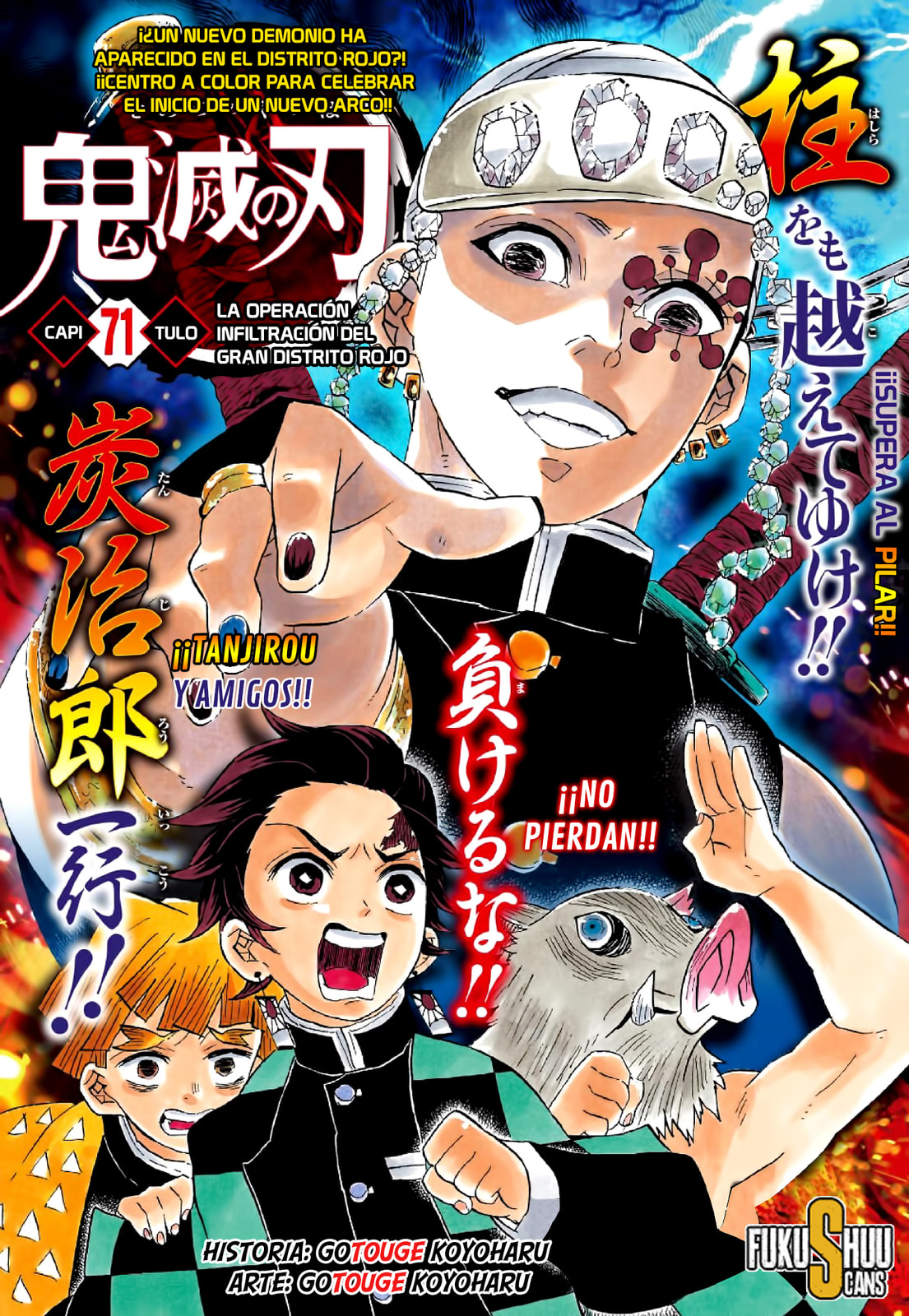 Read Demon Slayer_ Kimetsu no Yaiba ES Manga Online