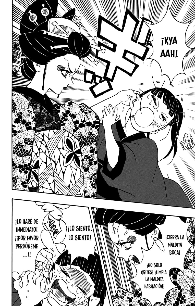 Read Demon Slayer_ Kimetsu no Yaiba ES Manga Online