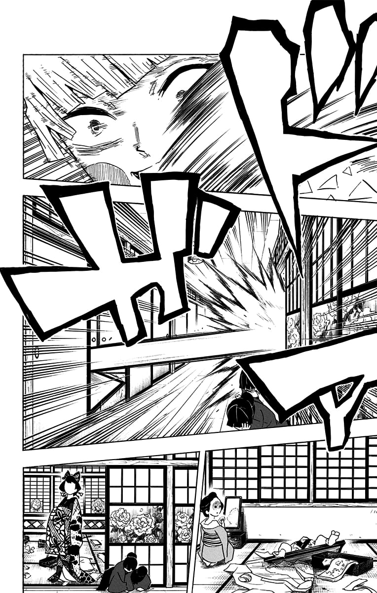 Read Demon Slayer_ Kimetsu no Yaiba ES Manga Online