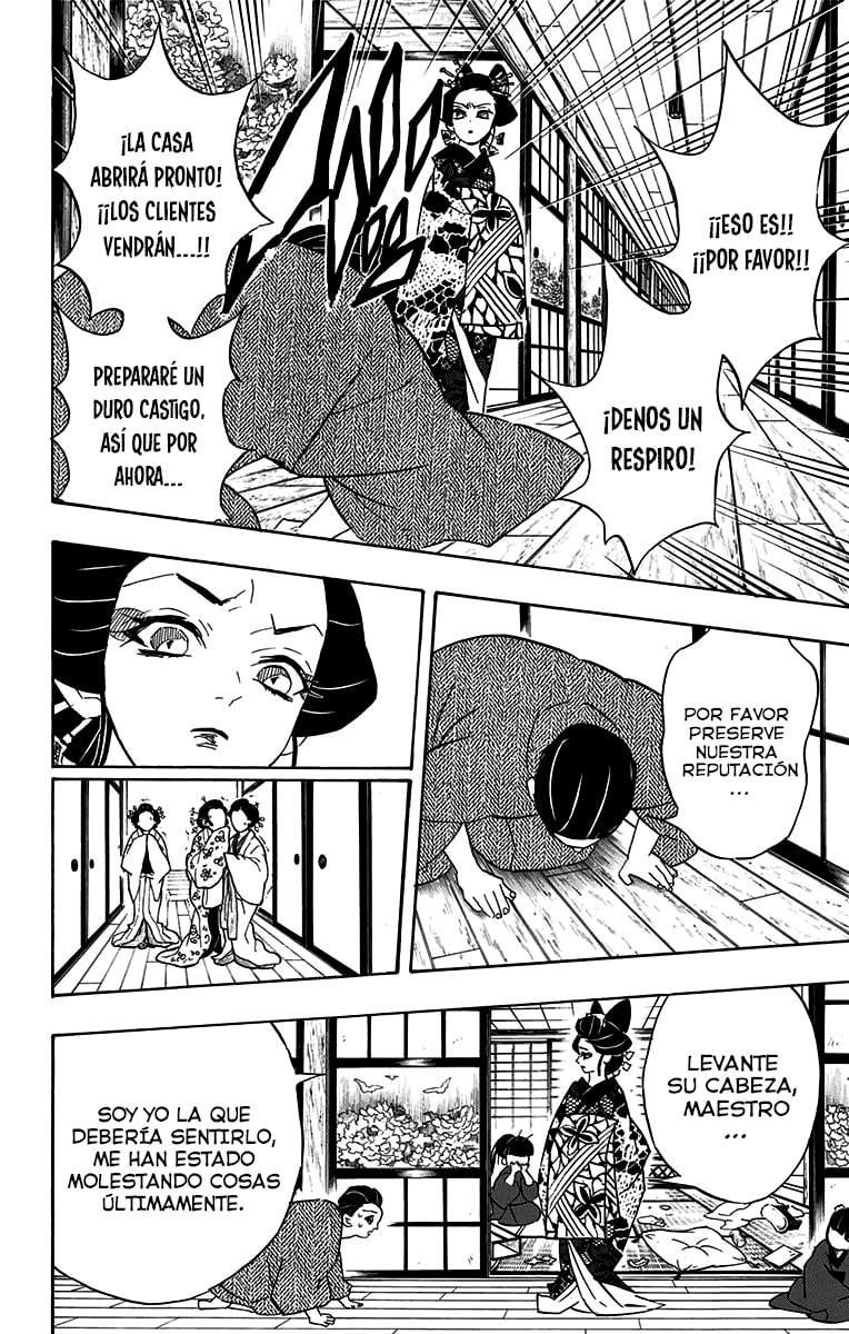Read Demon Slayer_ Kimetsu no Yaiba ES Manga Online