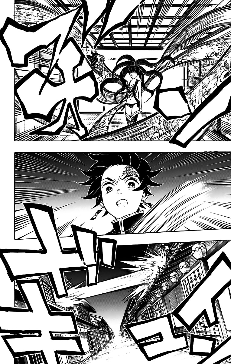 Read Demon Slayer_ Kimetsu no Yaiba ES Manga Online