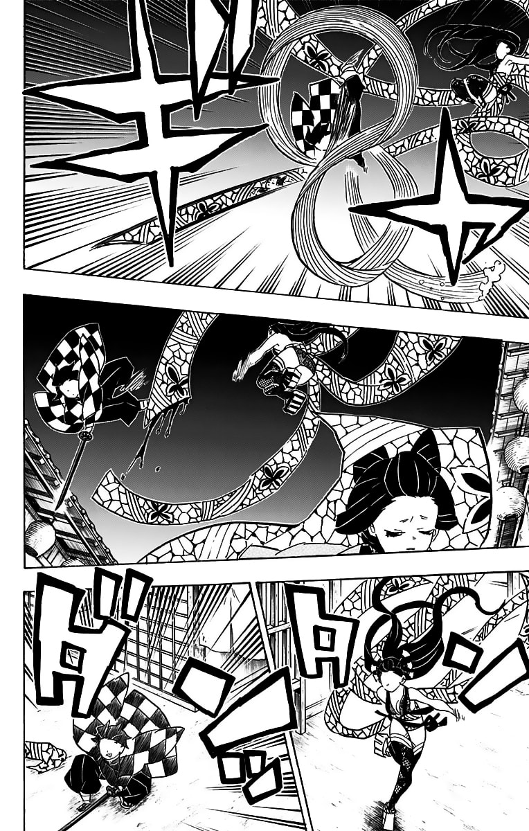 Read Demon Slayer_ Kimetsu no Yaiba ES Manga Online