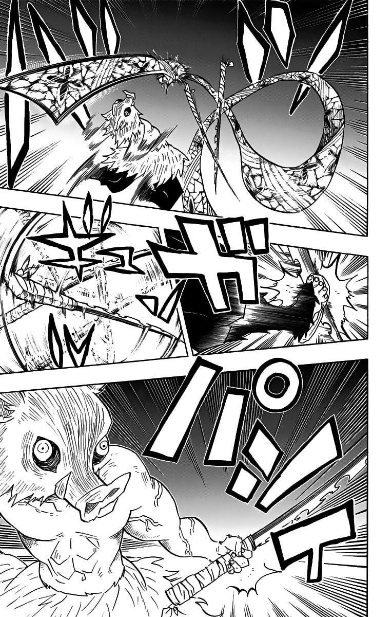 Read Demon Slayer_ Kimetsu no Yaiba ES Manga Online