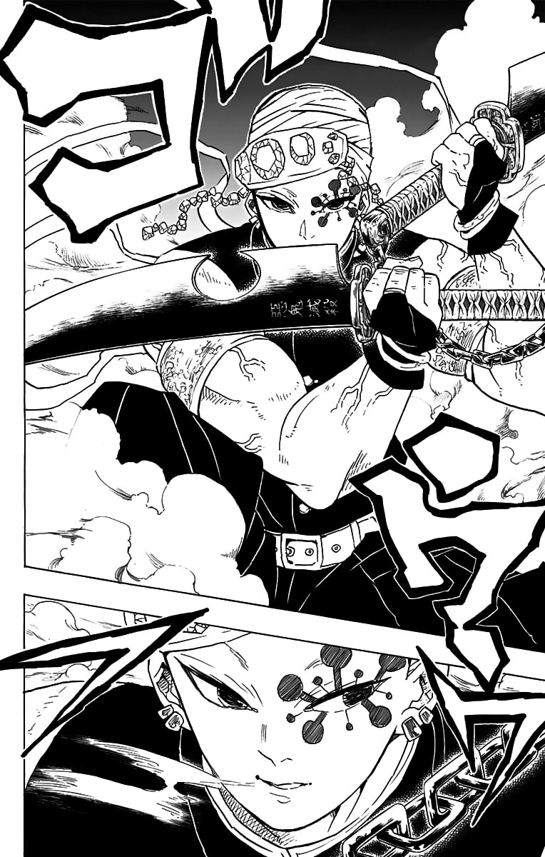 Read Demon Slayer_ Kimetsu no Yaiba ES Manga Online