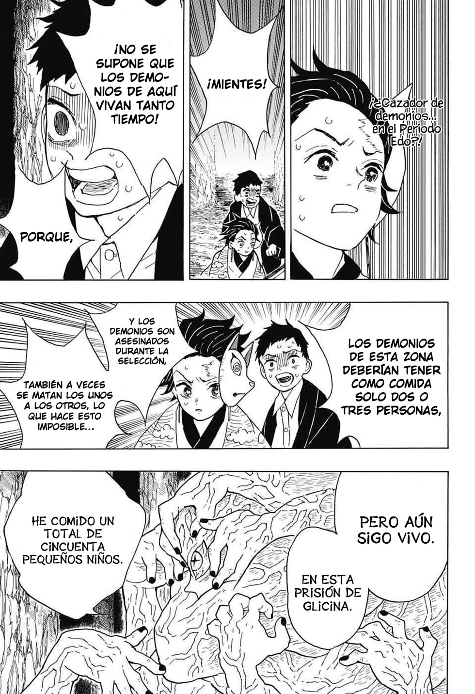 Read Demon Slayer_ Kimetsu no Yaiba ES Manga Online