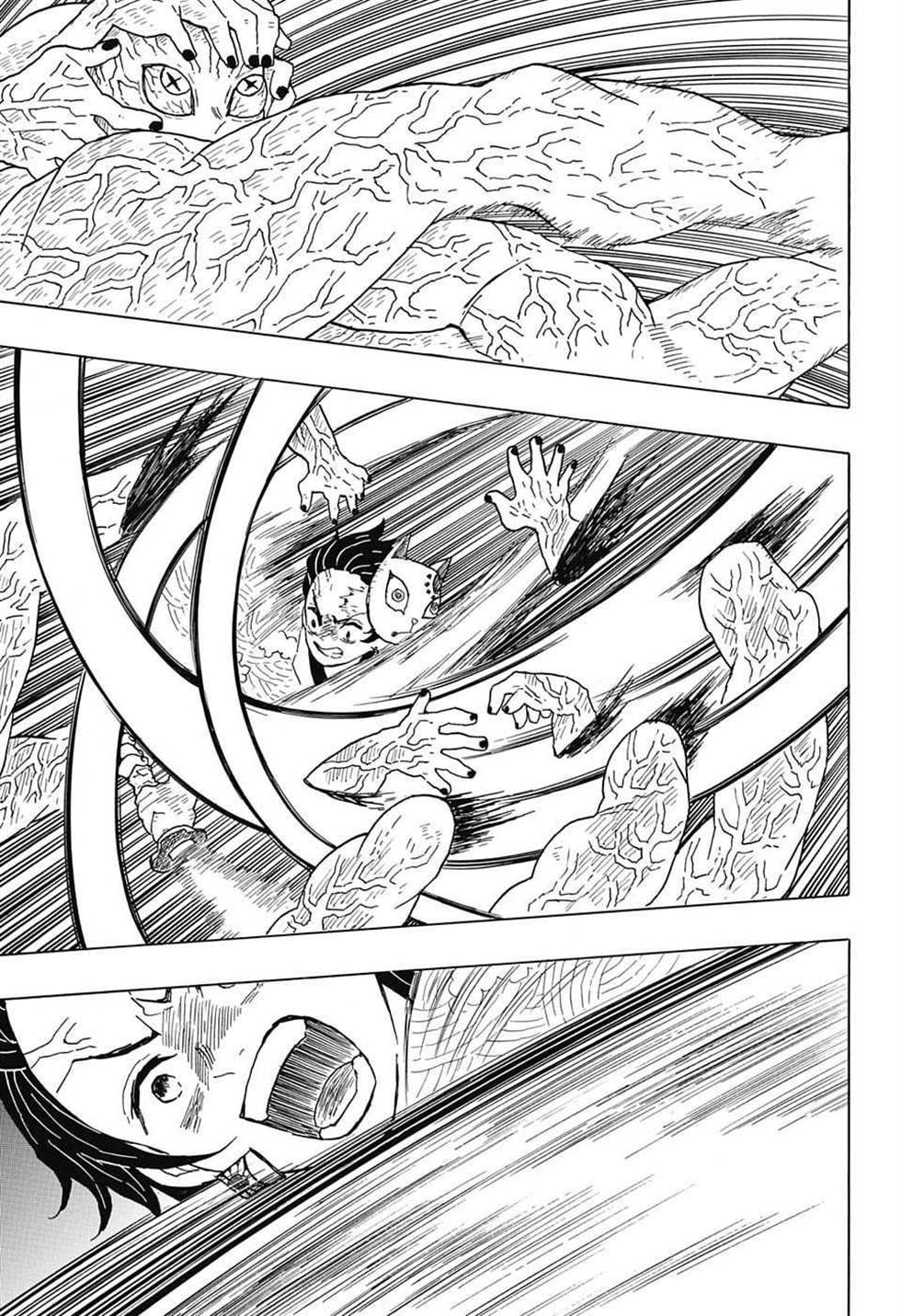 Read Demon Slayer_ Kimetsu no Yaiba ES Manga Online