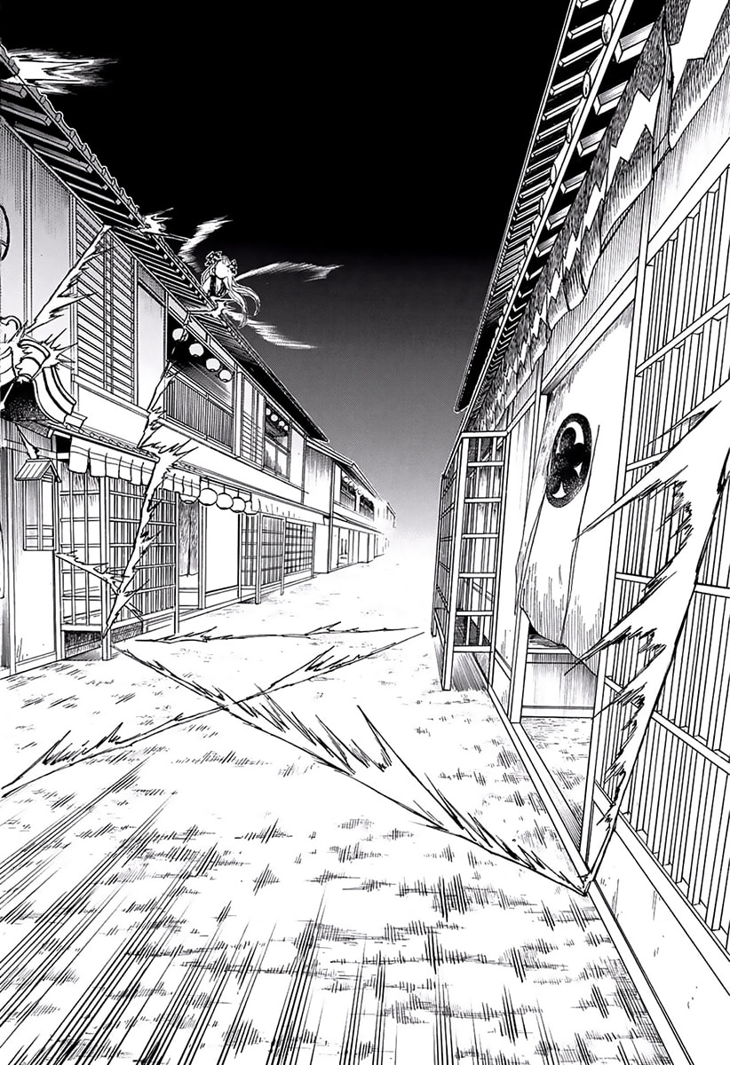 Read Demon Slayer_ Kimetsu no Yaiba ES Manga Online