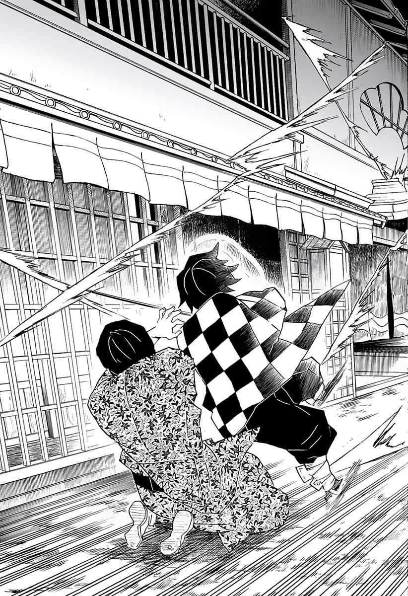 Read Demon Slayer_ Kimetsu no Yaiba ES Manga Online