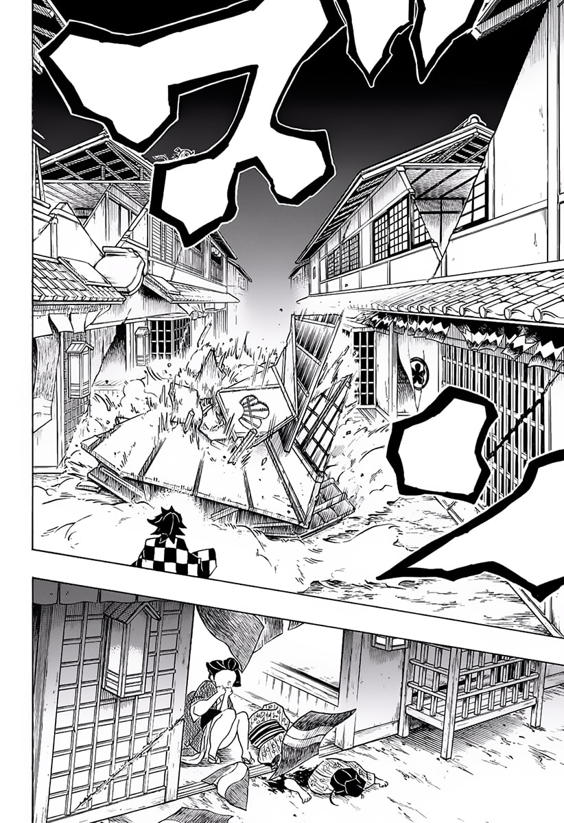 Read Demon Slayer_ Kimetsu no Yaiba ES Manga Online