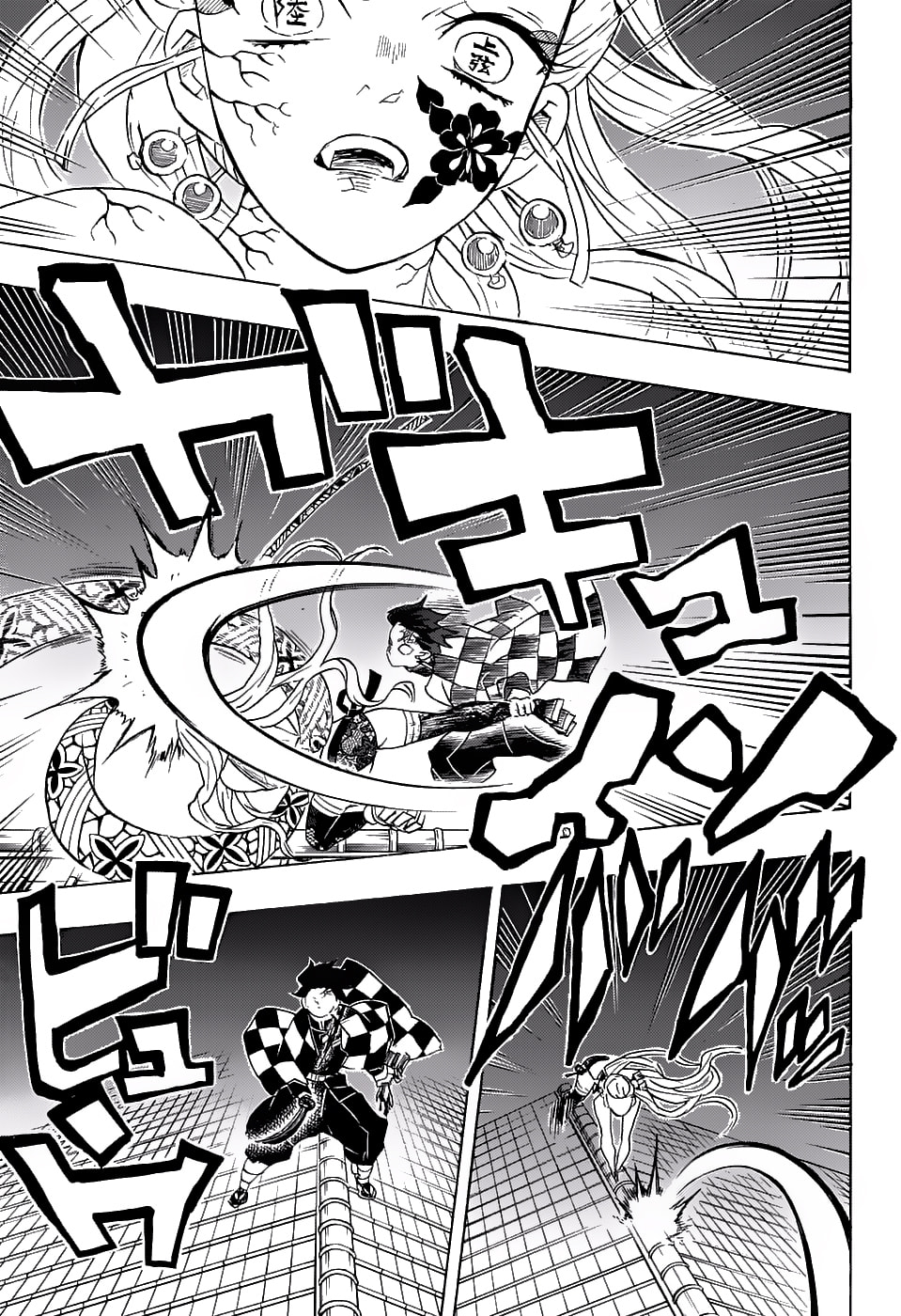 Read Demon Slayer_ Kimetsu no Yaiba ES Manga Online