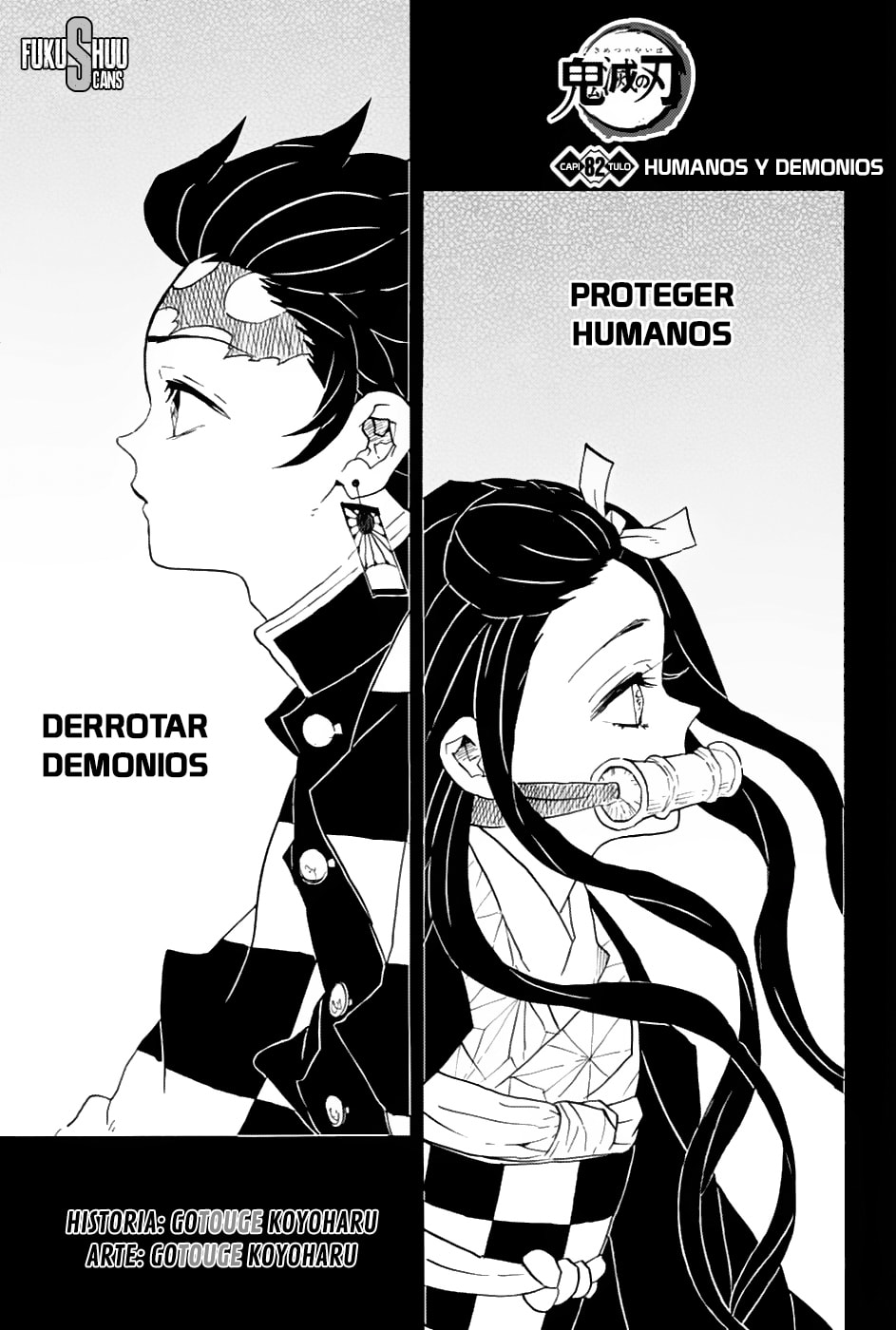 Read Demon Slayer_ Kimetsu no Yaiba ES Manga Online