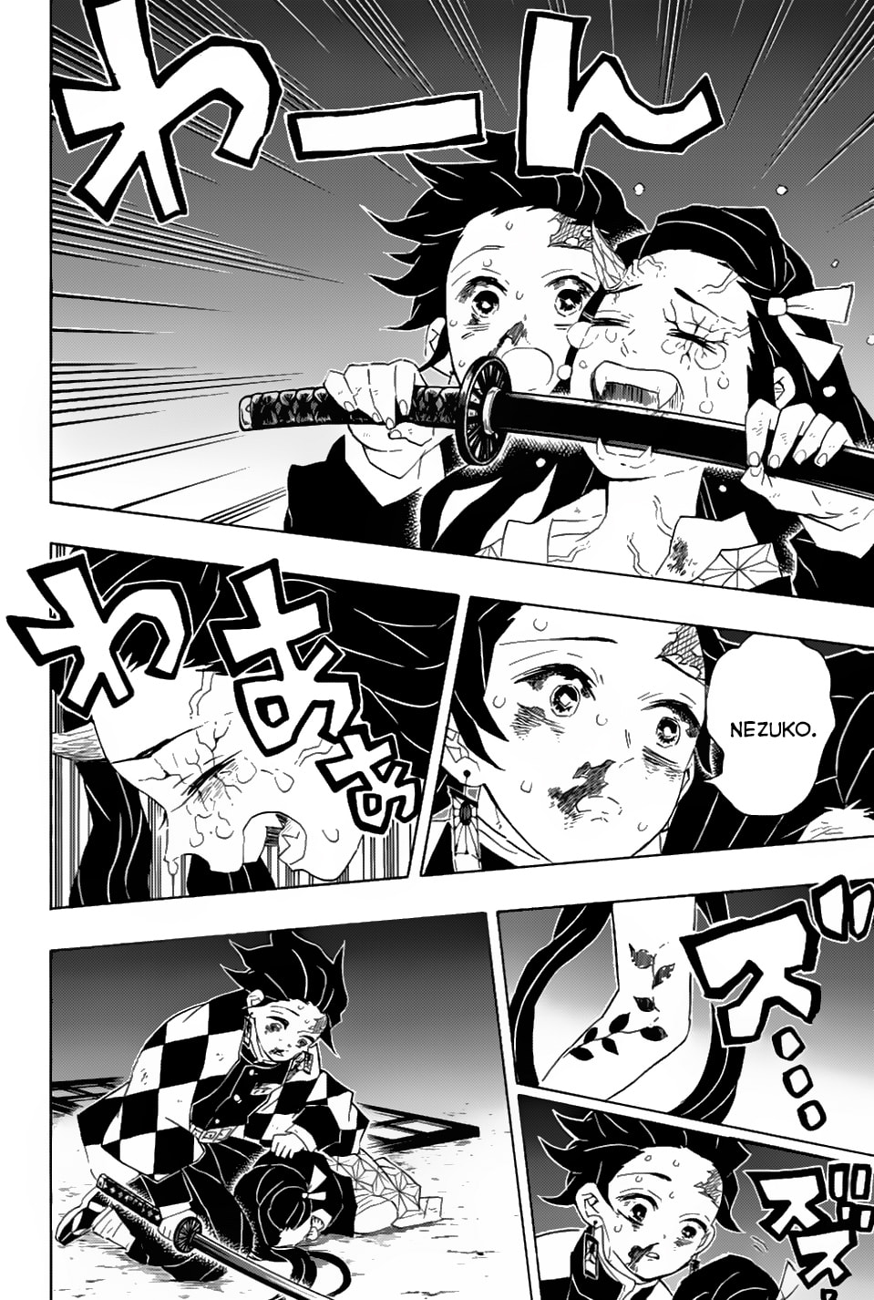 Read Demon Slayer_ Kimetsu no Yaiba ES Manga Online