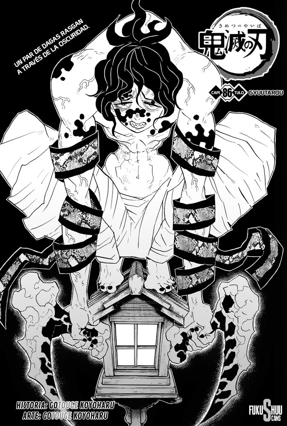 Read Demon Slayer_ Kimetsu no Yaiba ES Manga Online