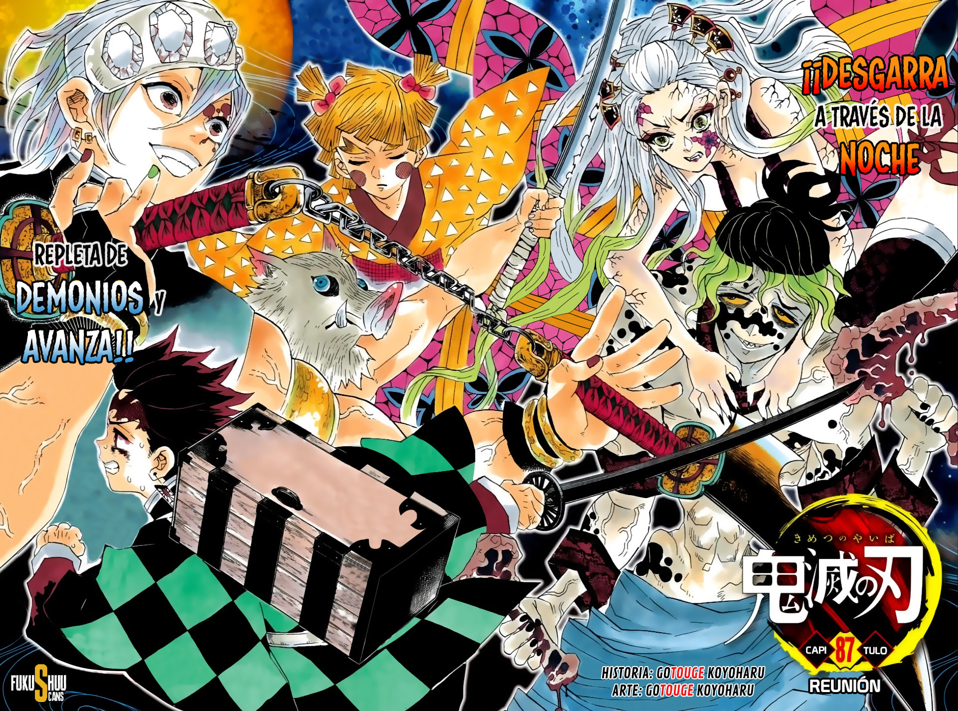 Read Demon Slayer_ Kimetsu no Yaiba ES Manga Online