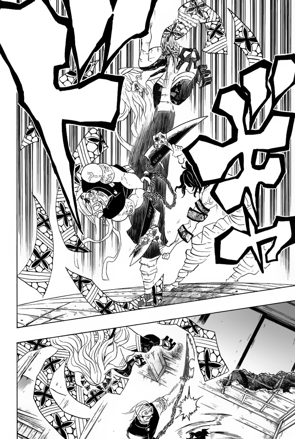 Read Demon Slayer_ Kimetsu no Yaiba ES Manga Online