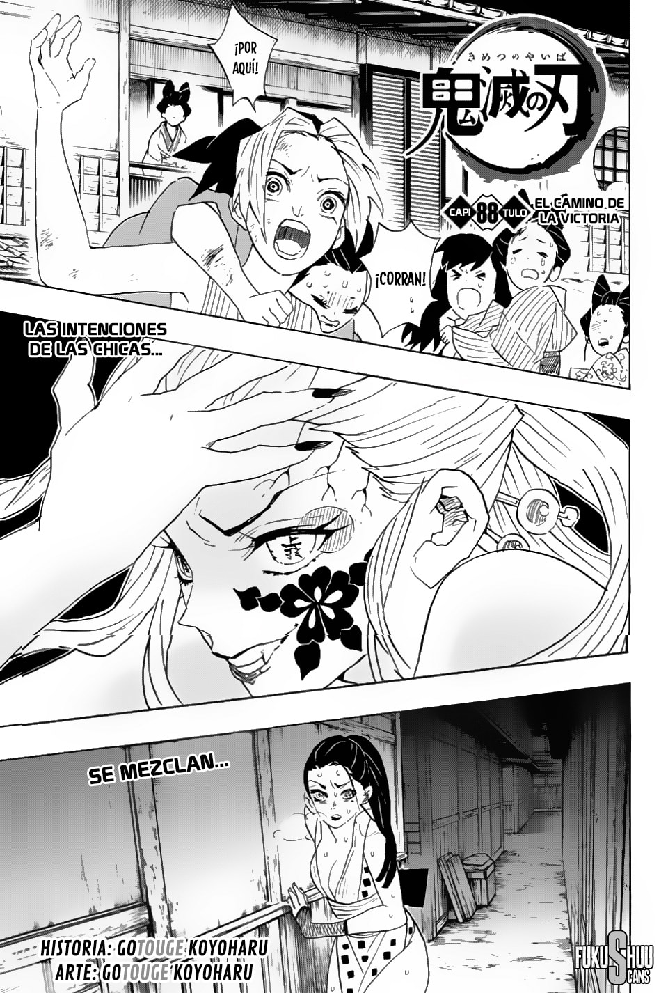 Read Demon Slayer_ Kimetsu no Yaiba ES Manga Online