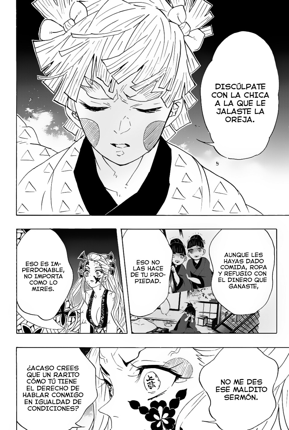 Read Demon Slayer_ Kimetsu no Yaiba ES Manga Online